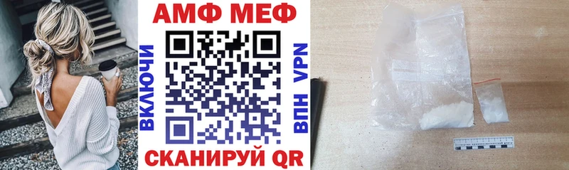 даркнет сайт Клин АМФ 98%