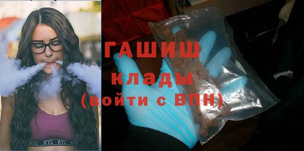 сатива Алзамай