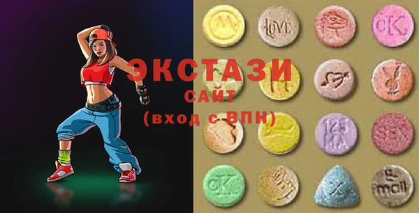 сатива Алзамай