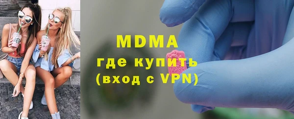 сатива Алзамай