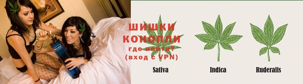 мефедрон мука Алексеевка