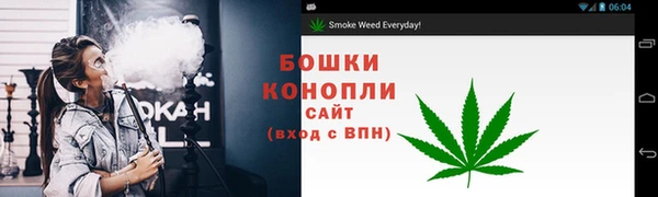 марихуана Алексин