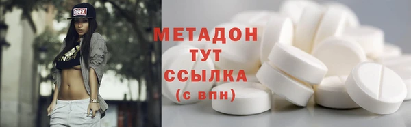 мефедрон мука Алексеевка
