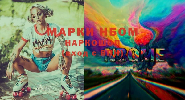 сатива Алзамай