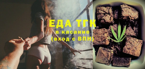 марихуана Алексин