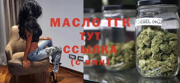 марихуана Алексин