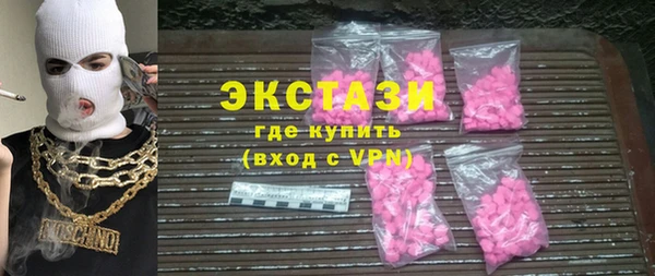 сатива Алзамай