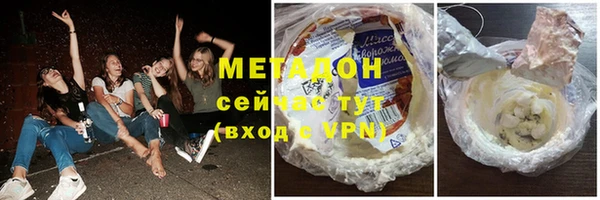 сатива Алзамай