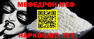 герыч Гагарин