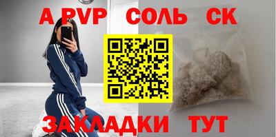 дистиллят марихуана Гай