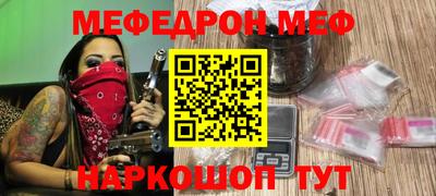 герыч Гагарин