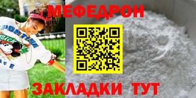 герыч Гагарин