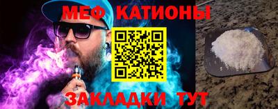 герыч Гагарин