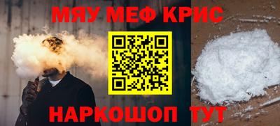 герыч Гагарин