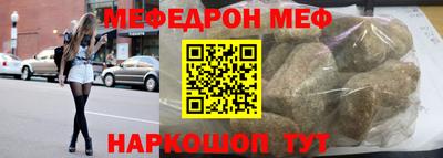 герыч Гагарин