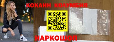 дистиллят марихуана Гай