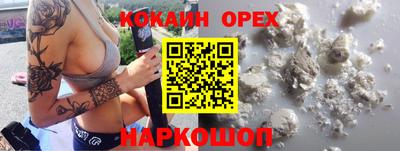 мет Гатчина