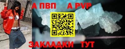 дистиллят марихуана Гай