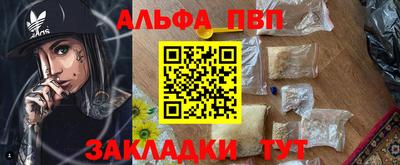 герыч Гагарин