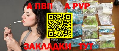 дистиллят марихуана Гай
