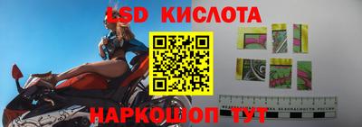 дистиллят марихуана Гай