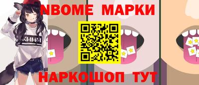 мет Гатчина