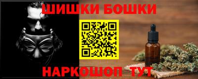 мет Гатчина