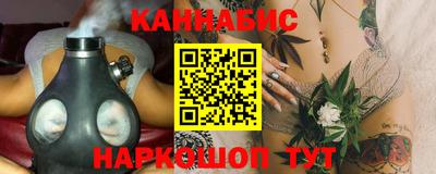кокс Гусев