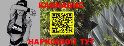 дистиллят марихуана Гай