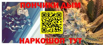 тгк Малгобек