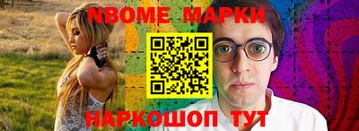 мет Гатчина