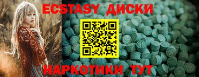 дистиллят марихуана Гай