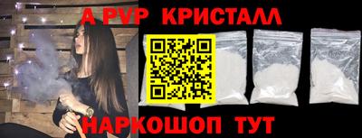 герыч Гагарин