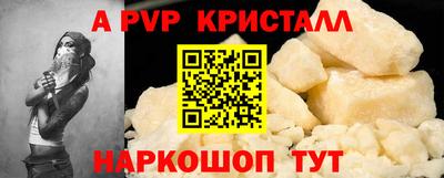 герыч Гагарин