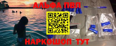 мет Гатчина