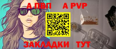 дистиллят марихуана Гай