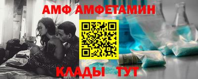 мет Гатчина