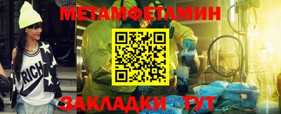 герыч Гагарин