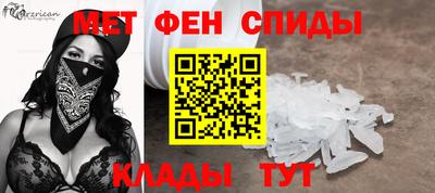 герыч Гагарин