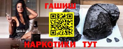 герыч Гагарин