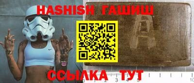 дистиллят марихуана Гай