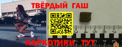 дистиллят марихуана Гай