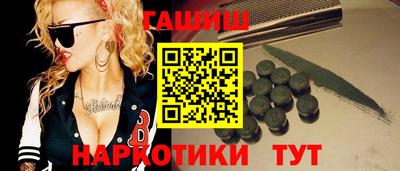 дистиллят марихуана Гай
