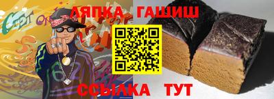 дистиллят марихуана Гай