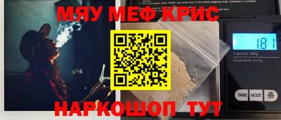 героин Гусиноозёрск