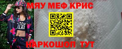 герыч Гагарин