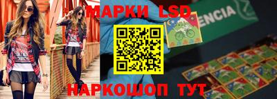 герыч Гагарин