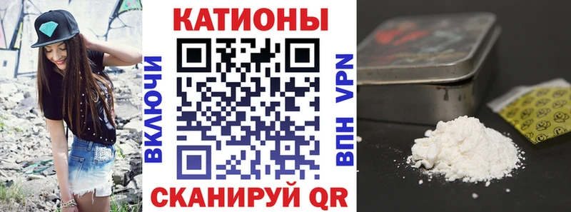 OMG ссылка Клин Меф mephedrone
