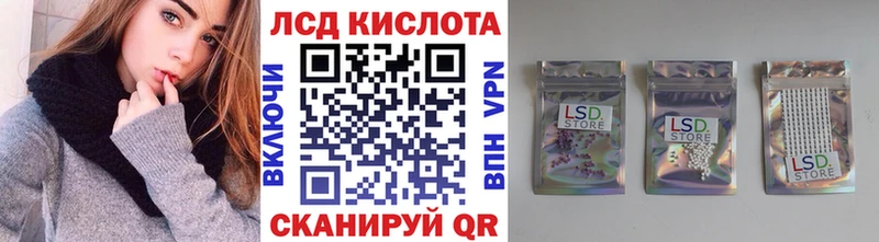 OMG вход  Клин  Марки 25I-NBOMe 1,5мг 
