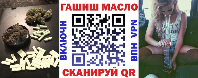 наркошоп Клин ТГК концентрат